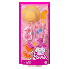Barbie My First Beach Day Clothes Fashion Pack HMM56