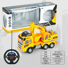Big Daddy Series Remote Control Construction Truck with Friction Lever Functional Crane on Flat Bed. This construction truck set includes a flatbed truck and a detachable tractor, making it perfect for immersive and imaginative play. BR-1074936