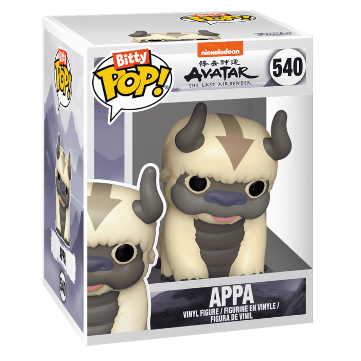 FUNKO Bitty POP: Avatar The Last Airbender – Aang & Appa 2-Pack thumbnail