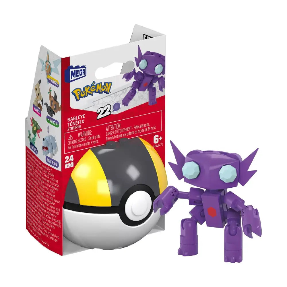 MEGA Pokémon Poké Ball Sableye HWR71 thumbnail