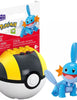 Mudkip