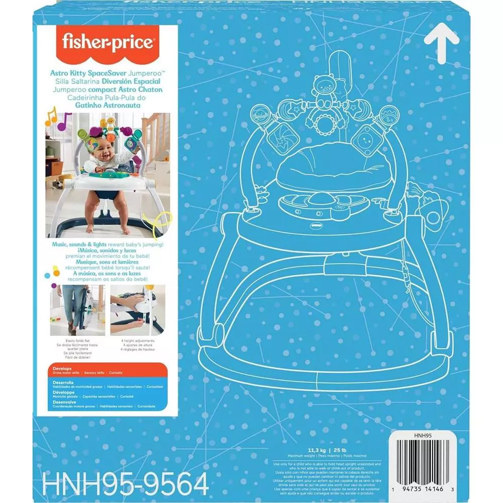 Fisher-Price AstroKitty SpaceSaver Jumperoo Activity Center thumbnail